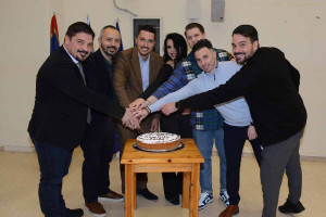 Εκδήλωση της κοπής της βασιλόπιτας του Συλλόγου Ηλείων Αττικής