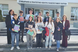 2ο Γυμνάσιο Πύργου: Συμμετοχή μαθητών/τριών στο 2ο Μαθητικό Μαθηματικό Συνέδριο με τίτλο: «Μαθηματικές προ(σ)κλήσεις στον 21ο αιώνα»