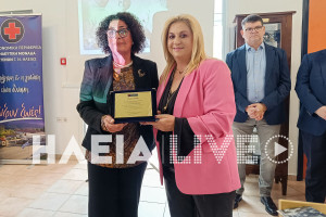 Ν.Μ. Κρεστένων: Τιμήθηκε το έργο και η προσωπικότητα του αείμνηστου ιατρού Παναγιώτη Αθανασόπουλου