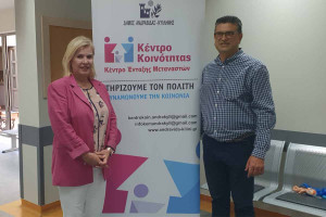 Δράση Κλινικού, Καρδιακού Ελέγχου και Εμβολιασμού Παιδιών του Δήμου Ανδραβίδας-Κυλλήνης