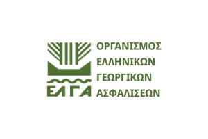 Καταβολή 5 εκ ευρώ ως προκαταβολή για ζημίες στο φυτικό κεφάλαιο από τις πυρκαγιές του 2024
