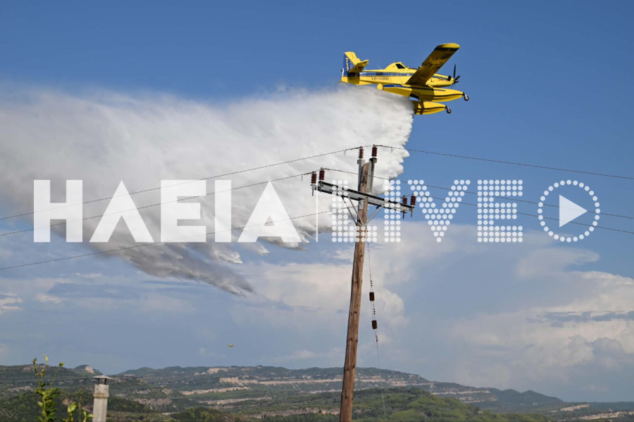 Πύργος: Συναγερμός για πυρκαγιά στο Χειμαδιό - Σηκώθηκαν αεροπλάνα