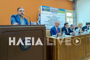 Σύλλογος εργαζομένων ΟΤΑ Πύργου - Αρχ. Ολυμπίας - Ζαχάρως: Με επιτυχία η επιστημονική ημερίδα για εργασιακά - ασφαλιστικά - πειθαρχικά θέματα