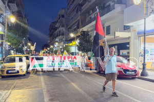 Πύργος: Συγκέντρωση αλληλεγγύης για τον Παλαιστινιακό λαό