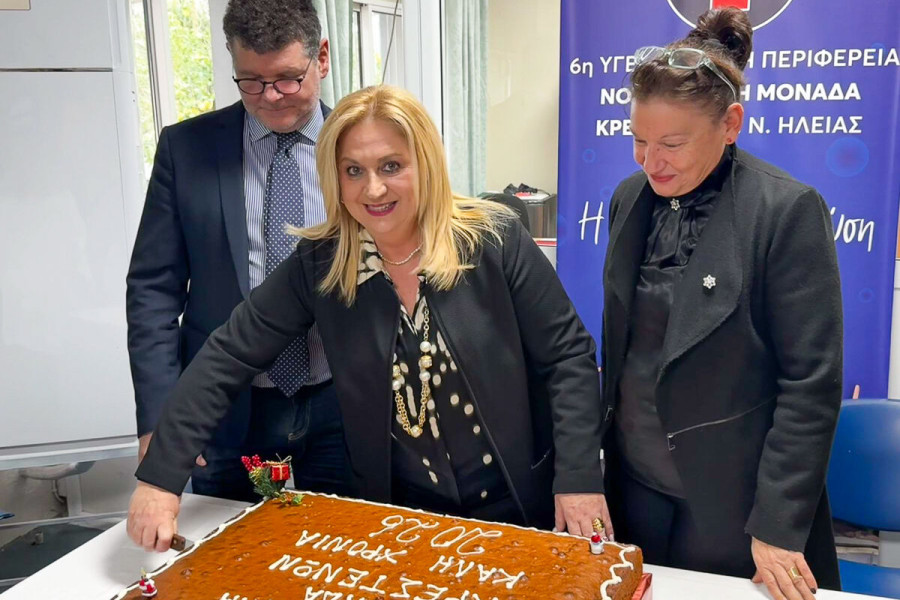 Ν.Μ. Κρεστένων: Κοπή πίτα με απολογισμό και στόχους για ενίσχυση της δημόσιας υγείας
