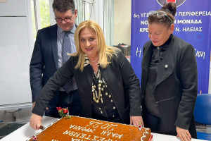 Ν.Μ. Κρεστένων: Κοπή πίτα με απολογισμό και στόχους για ενίσχυση της δημόσιας υγείας