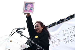 Η συγκλονιστική ομιλία της μητέρας της Κυριακής Γρίβα στη συγκέντρωση για τα Τέμπη (video)