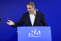 Live: Η ομιλία του Κυριάκου Μητσοτάκη στην Πολιτική Επιτροπή της Νέας Δημοκρατίας