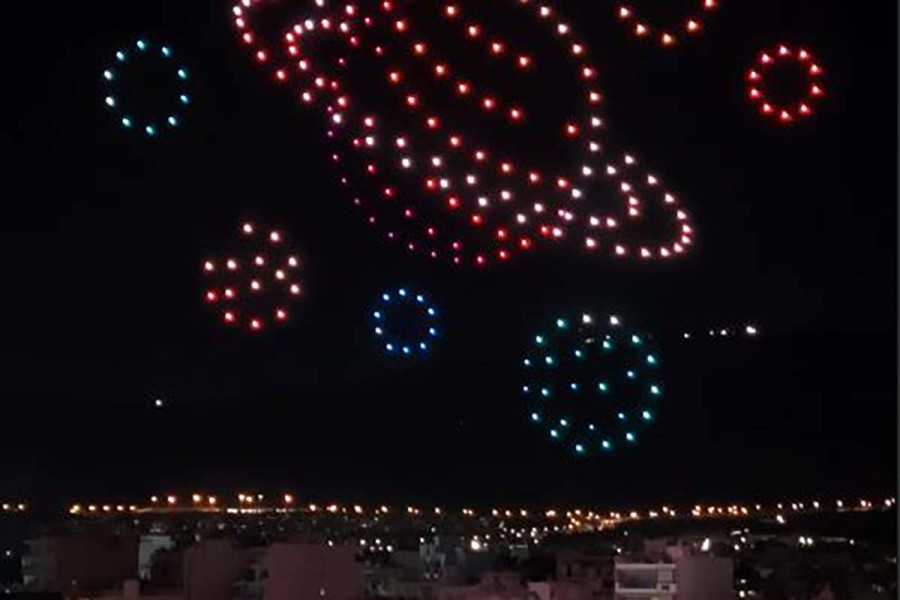 Συγκίνησε το drone show για τους μικρούς ασθενείς στο Παίδων Αγία Σοφία