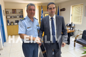 Επίσκεψη Κατρίνη στην Διεύθυνση Αστυνομίας Ηλείας