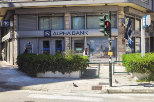 Πάτρα: "Ο Δήμος μου δέσμευσε τον λογαριασμό και έκανα τη ληστεία" - Τον είχε "στο μάτι" η CIA