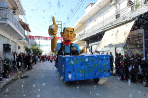 Τριάντα χρόνια κεφιού και δημιουργίας για το Τραγανέικο Καρναβάλι: Ο Δήμος Πηνειού στο επίκεντρο των Αποκριών
