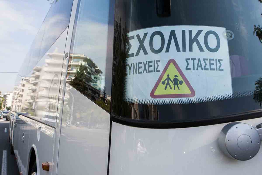 Πάργα: Ανήλικοι απείλησαν μαθήτρια με σουγιά μέσα σε σχολικό λεωφορείο