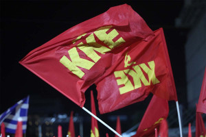 ΚΚΕ: Οι δηλώσεις Μητσοτάκη για τον Λίβανο είναι ακόμη ένα μνημείο κυνισμού