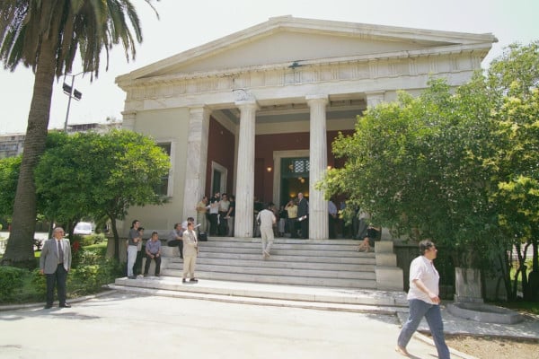 ΕΜΠ: Σε φοιτητή της Ηλείας το χρηματικό βραβείο «Γεωργίου και Λαμπρινής Μπενάρδου»