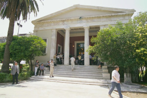 ΕΜΠ: Σε φοιτητή της Ηλείας το χρηματικό βραβείο «Γεωργίου και Λαμπρινής Μπενάρδου»