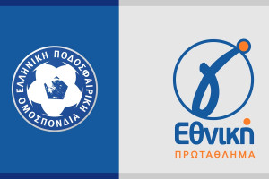 Γ’ Εθνική: Αναβλήθηκαν οι αγώνες play off και play out