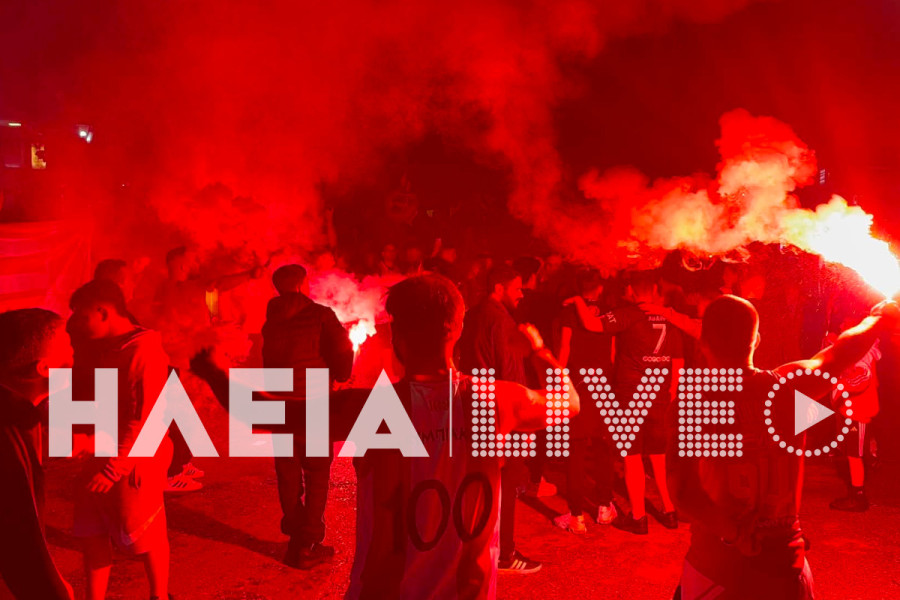 Φλέγεται ο Πύργος και όλη η Ελλάδα για τον Θρύλο (photos &amp; video)