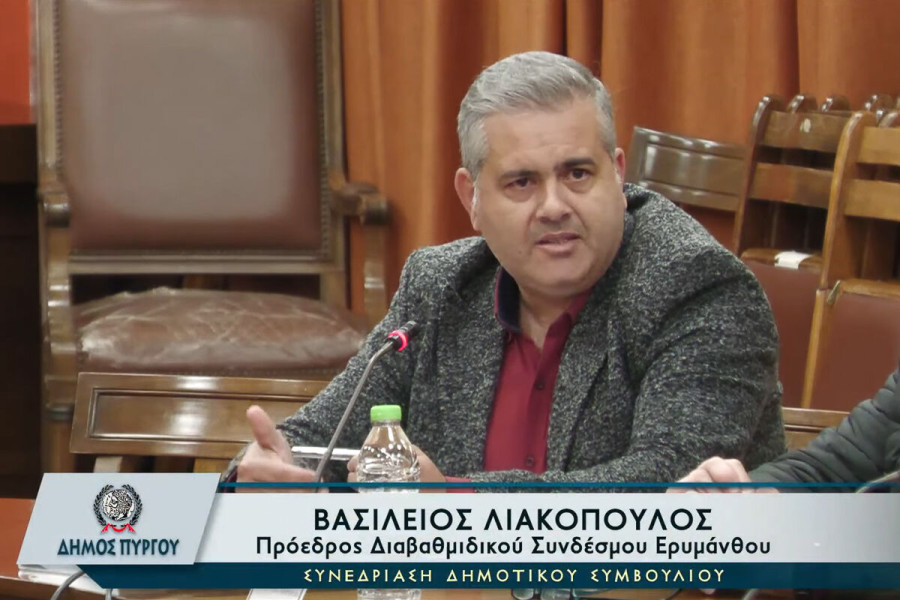 Ερύμανθος: Στα 10 εκατ. ευρώ το κόστος νέου παράλληλου αγωγού για τον διαχωρισμό υδροδότησης Πύργου-Ολυμπίας - Ανοιχτό το ενδεχόμενο επιβολής νέου τέλους