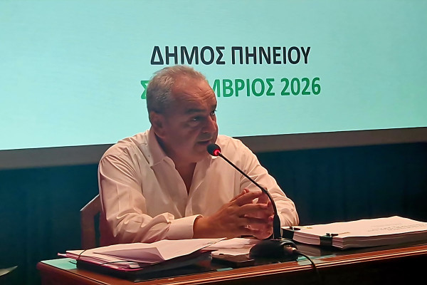 Ετήσιος Απολογισμός Δήμου Πηνειού 2025