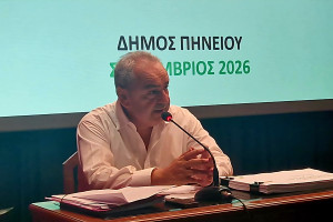 Ετήσιος Απολογισμός Δήμου Πηνειού 2025