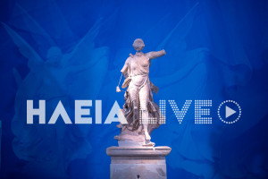Αρχ. Ολυμπία: Σήμερα η τιμητική εκδήλωση της Διεθνούς Ημέρας Μουσείων 2026