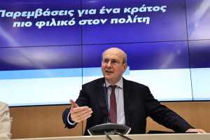 Οι 14 παρεμβάσεις κατά της γραφειοκρατίας: Τι αλλάζει με πιστοποιητικά, εγκυκλίους, συμβολαιογράφους - Με μοντέλο ΕΦΚΑ οι συναλλαγές με το δημόσιο