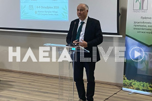Πράσινο Ταμείο στην Ηλεία: Στήριξη στους Δήμους για τα χρηματοδοτικά εργαλεία και τα νέα έργα
