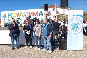 Χιλιάδες πολίτες και επισκέπτες του τριημέρου κατέκλυσαν την Κουρούτα για τα παραδοσιακά Κούλουμα