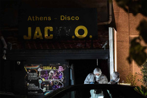 Αναζητούν τον δράστη της επίθεσης στη ντισκοτέκ Jacky.O – «Δεν μας είχαν απειλήσει» λέει ο ιδιοκτήτης
