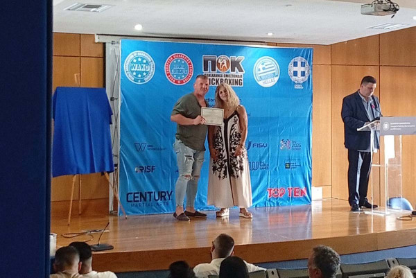 Α.Σ. Αρραχίων Αμαλιάδος: Απονομή πτυχίου και προετοιμασία για το παγκόσμιο πρωτάθλημα