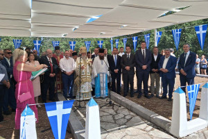 Με λαμπρότητα ο εορτασμός της μάχης στο Πούσι