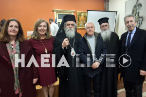 ΕΕΕΕΚ Πύργου &amp; 2ο Γυμνάσιο: Τα παιδιά μετέφεραν το μήνυμα της ελπίδας