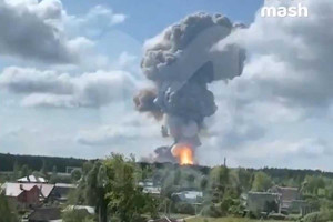 Ρωσία: Μεγάλη έκρηξη σε εργοστάσιο - 11 νεκροί και 130 τραυματίες