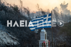 Γιαννόπουλος: Με έργα 4 εκατ. ευρώ για την Ηλεία μετά τις φωτιές