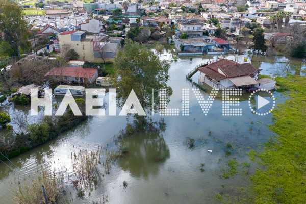 Δήμος Πηνειού: Παράταση της κατάστασης έκτακτης ανάγκης