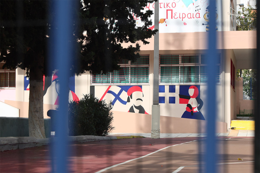 Πειραιάς: Με το δεκατιανό της πνίγηκε η 13χρονη στο Ειδικό Σχολείο - Οι αγωνιώδεις προσπάθειες να σωθεί