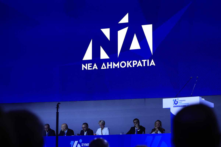 LIVE η δεύτερη ημέρα του 16ου Συνεδρίου της ΝΔ - Ποιοι θα μιλήσουν