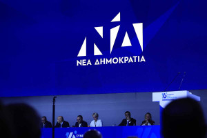 LIVE η δεύτερη ημέρα του 16ου Συνεδρίου της ΝΔ - Ποιοι θα μιλήσουν