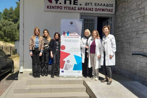 Δωρεάν προληπτικός γυναικολογικός έλεγχος (τεστ Παπανικολάου) στον δήμο Αρχ. Ολυμπίας