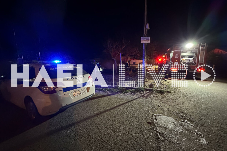Ανδρίτσαινα: Συναγερμός για αναζήτησή αυτοκινήτου που ενεπλάκη σε τροχαίο - Εστάλη αυτοματοποιημένο μήνυμα από το όχημα