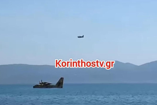 Αναγκαστική προσθαλάσσωση πυροσβεστικού αεροσκάφους στον Κορινθιακό - Σώοι οι πιλότοι (video)