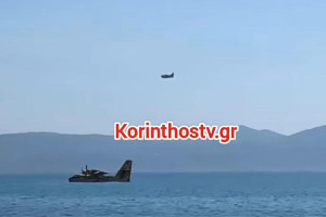 Αναγκαστική προσθαλάσσωση πυροσβεστικού αεροσκάφους στον Κορινθιακό - Σώοι οι πιλότοι (video)