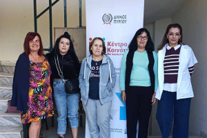 Δήμος Πύργου: Δράση πρόληψης και φροντίδας για τη γυναίκα με δωρεάν Test Pap στο Σκουροχώρι