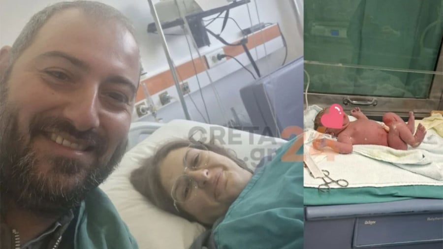 Ηράκλειο: Γέννησε μέσα στο αυτοκίνητο στη θέση του συνοδηγού - «Πέτρο, ηρέμησε και τρέχα», είπε στον άνδρα της