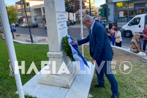 Πύργος: Τιμήθηκε η μνήμη των Κυπρίων πεσόντων