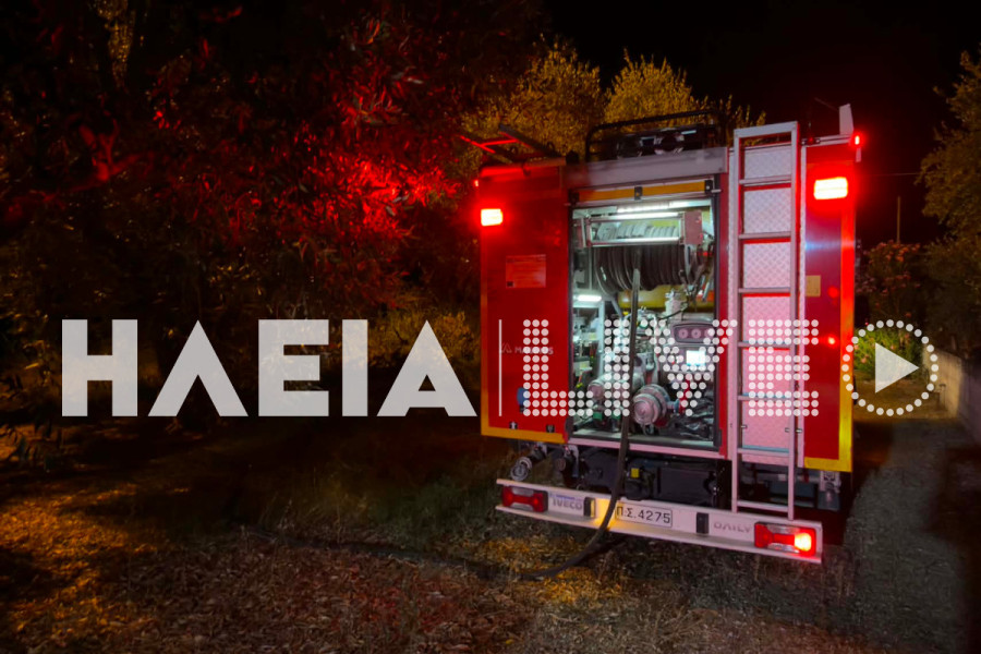 Πύργος: Φωτιά απο air condition προκάλεσε αναστάτωση