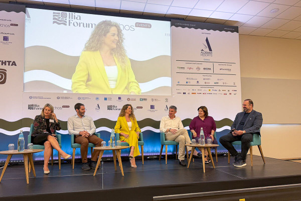 Ilia Forum 2026: Στο επίκεντρο η Ηλεία με όραμα ανασυγκρότησης, βιώσιμης ανάπτυξης και διεθνούς εξωστρέφειας