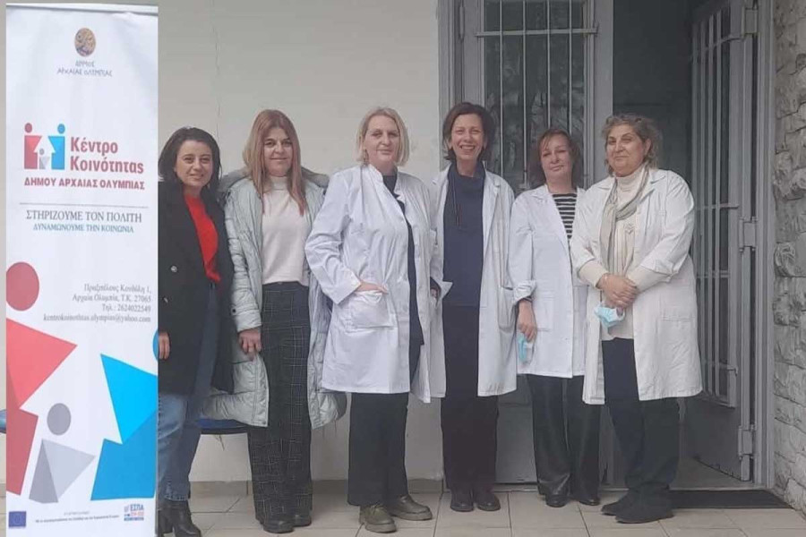 Δωρεάν τεστ ΠΑΠ &amp; HPV DNA TEST στον Δήμο Αρχαίας Ολυμπίας