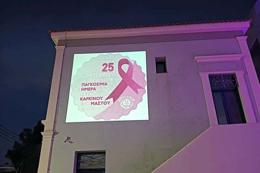 Και φέτος η «ροζ» παρέλαση στην Αμαλιάδα – Ο καρκίνος του μαστού δεν περιμένει